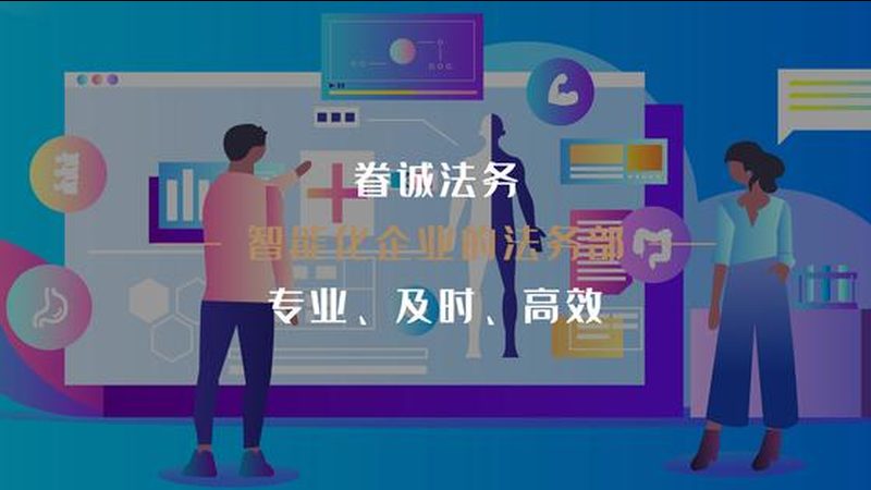 医院慢病管理系统：构建精准医疗的智慧桥梁**